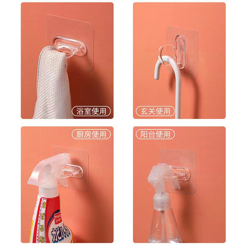 微信图片_20211205185054