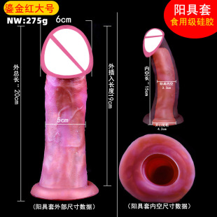 H016-T����ꖾ��״����пշ���ꖾ���o�׼Ӻ�Ӵ���������Ȥ��Ʒ