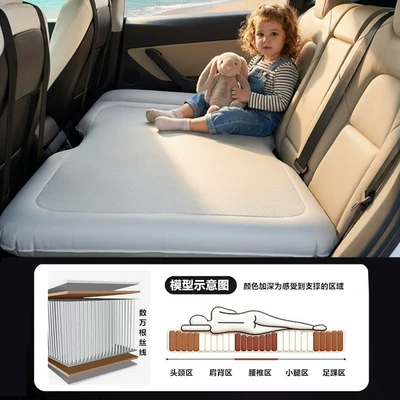 pad, foldable car travel bed, Vehicle-mounted inflatable bed
