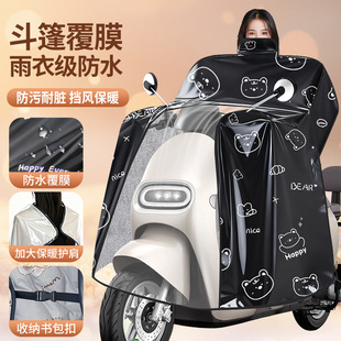 ����늄�܇���L���ӽq�Ӻ�䓻�Ĥ��ˮ�ƿ܇���L�����������L��