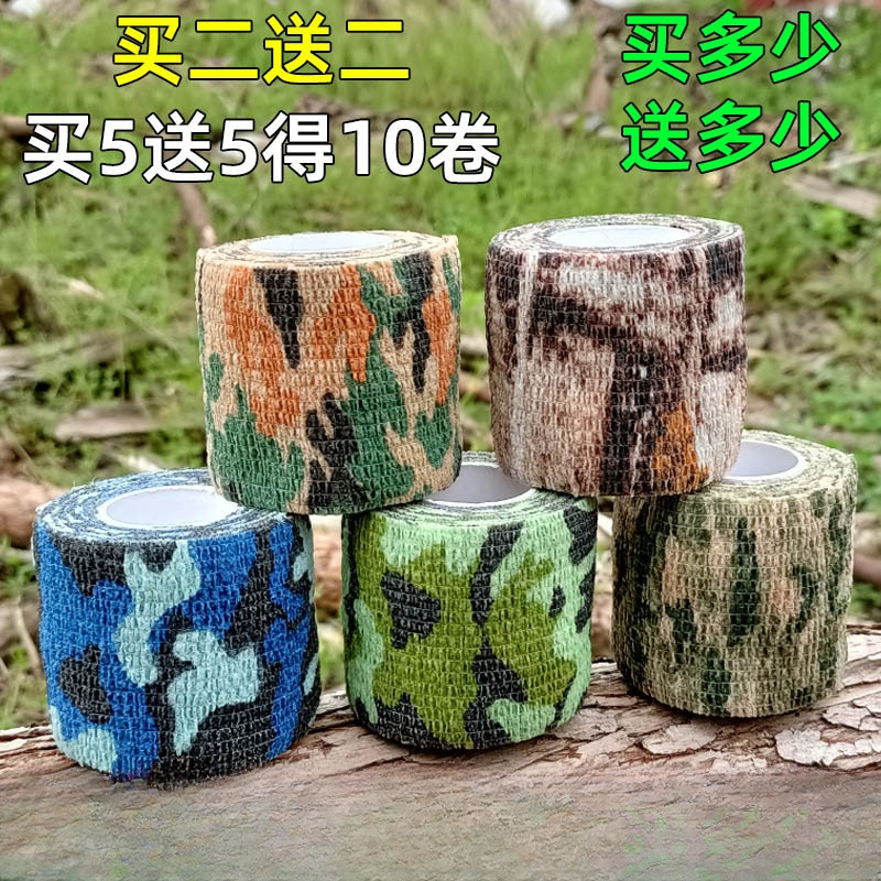Self-adhesive elastic travel camouflage hair band non-woven cloth