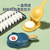 household Dumplings multi-function Dumplings device one kitchen Hand pressure Dumpling skin On behalf of wholesale