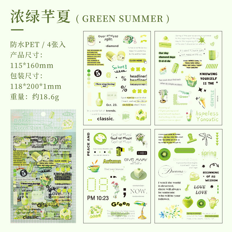 Carta de otoño transparente pegatinas impermeables para mascotas diy pegatinas de diario de contabilidad de mano pegatinas de objetos pequeños en inglés retro transfronterizos