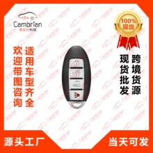 �������ļ�����ң������������ɣ����Կ��KR55WK48903