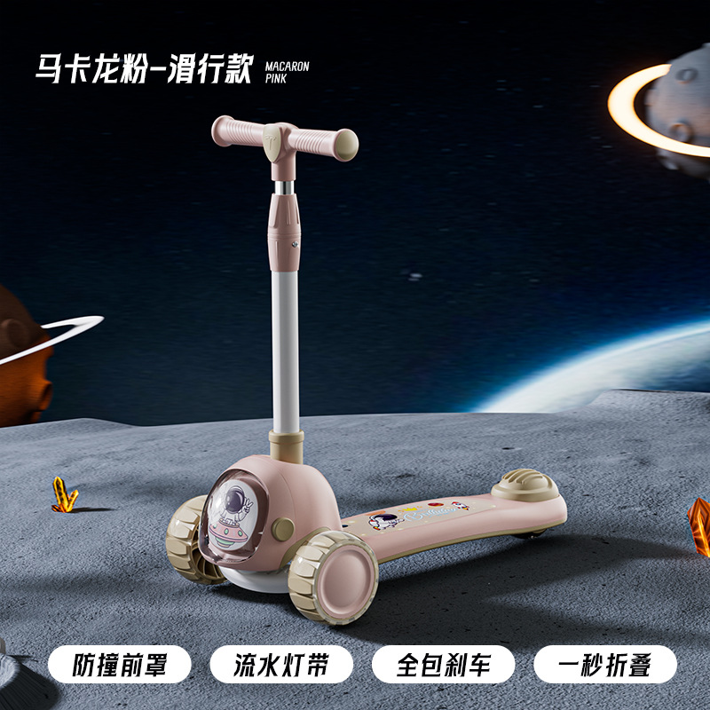 Scooter for Children Aged 1-3 and Above 6 Years Old, Foldable Pedal Scooter for Boys and Girls, Lightweight Bicycle for Travel