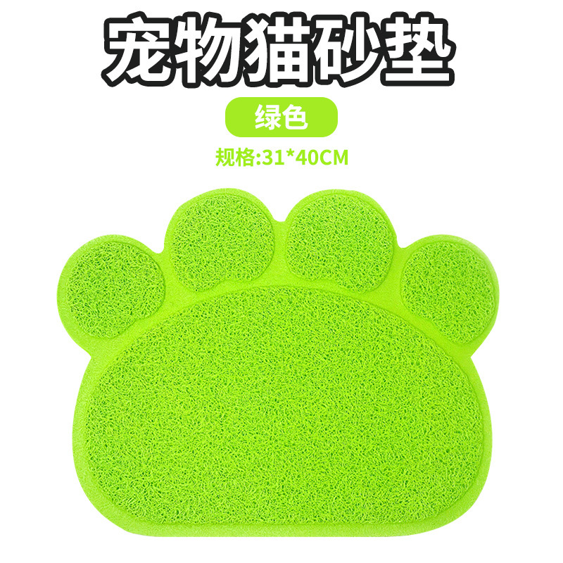 Caja de arena para gatos estera antiadherente para mascotas alfombra de pies estera de gato a prueba de salpicaduras Mat inodoro evitar que la arena para gatos traiga suministros para mascotas
