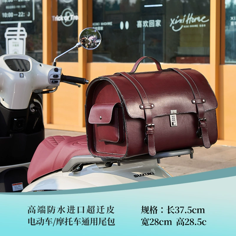 Elite universal pedal, suitcase, electric car
