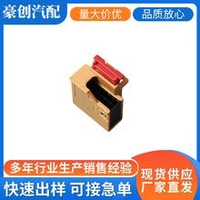 �S�ҹ���1K0972928A�B�����D���^�󱊾W�P�������B���������o��