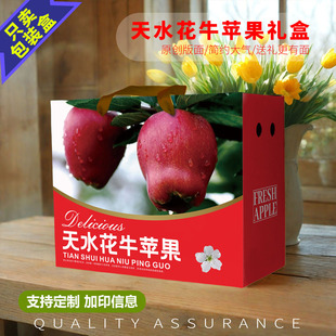 ��ˮ��ţ�O�����b�жYƷ�а��b��ռ��м��䶨����ˮ��ţ�O���Y��