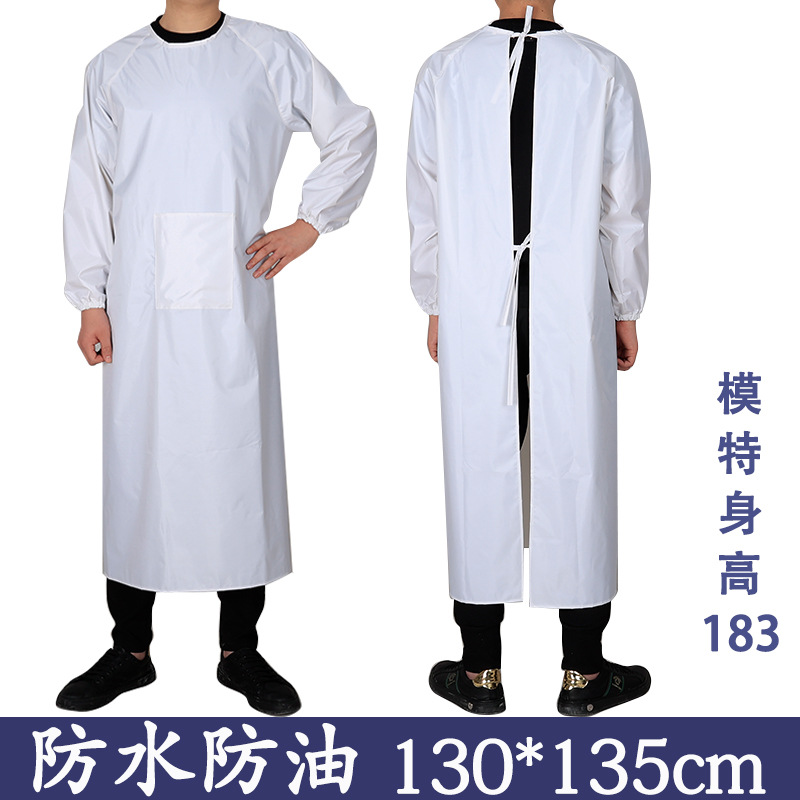 흰색 방수 작업복 (주머니) 큰