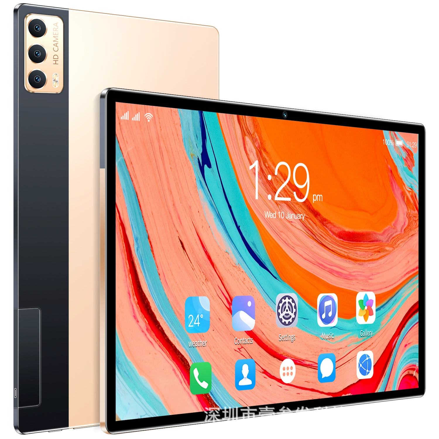 Tablet X11 Android 10-inch, 2 GB RAM • 16 GB Storage, 2023 model