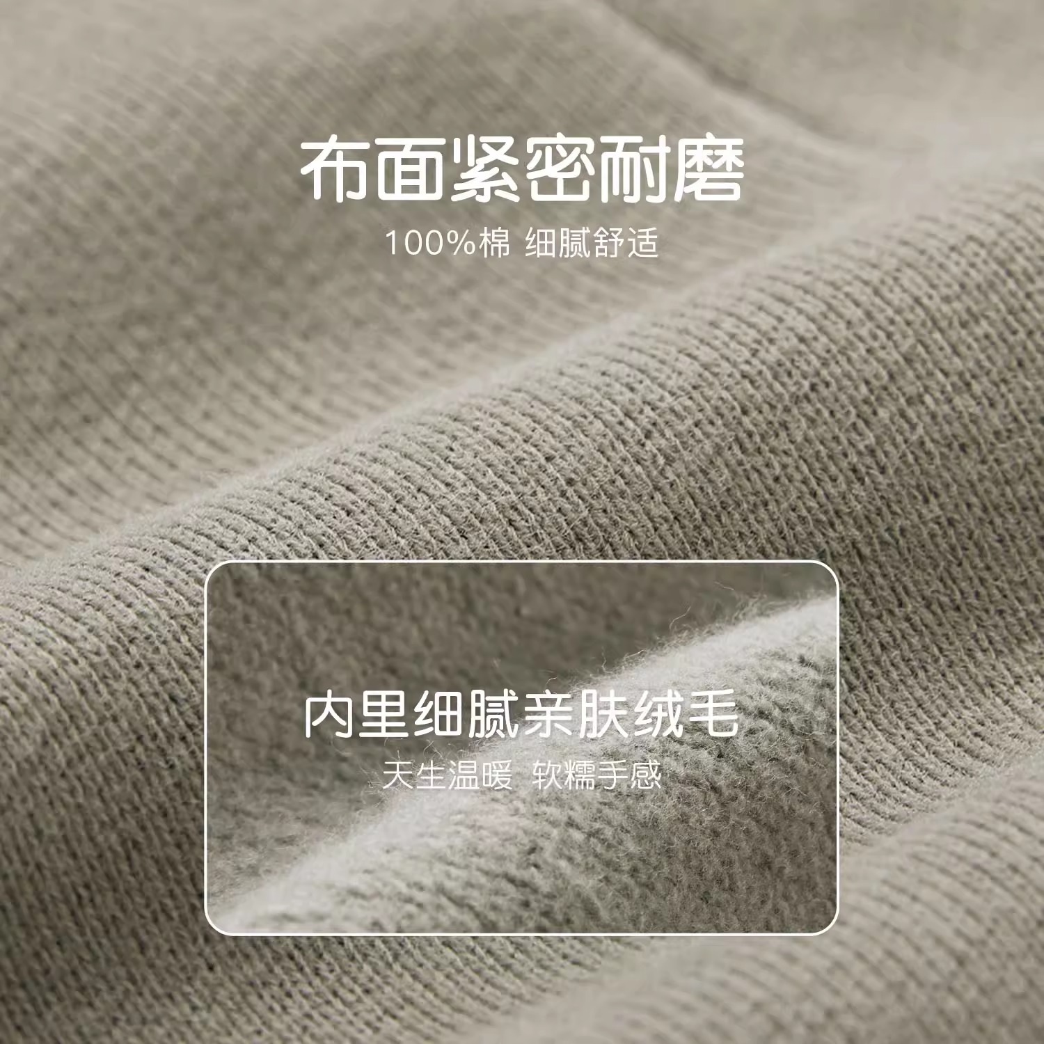 [특별 제공  어린이 캐주얼 바지]  니도 베어 바지 남녀 느슨한 다리 바지  캐주얼 바지