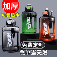 ������Ͱ������ˮ�����\�ӽ�������ˮ���͸ߜ��ļ����ܱ����ϱ���