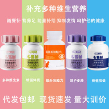 ������Ʒ����I�B�}Ƭ�I�B�a�䄩�l�������Ʒ�ș�^���S�����a�䄩