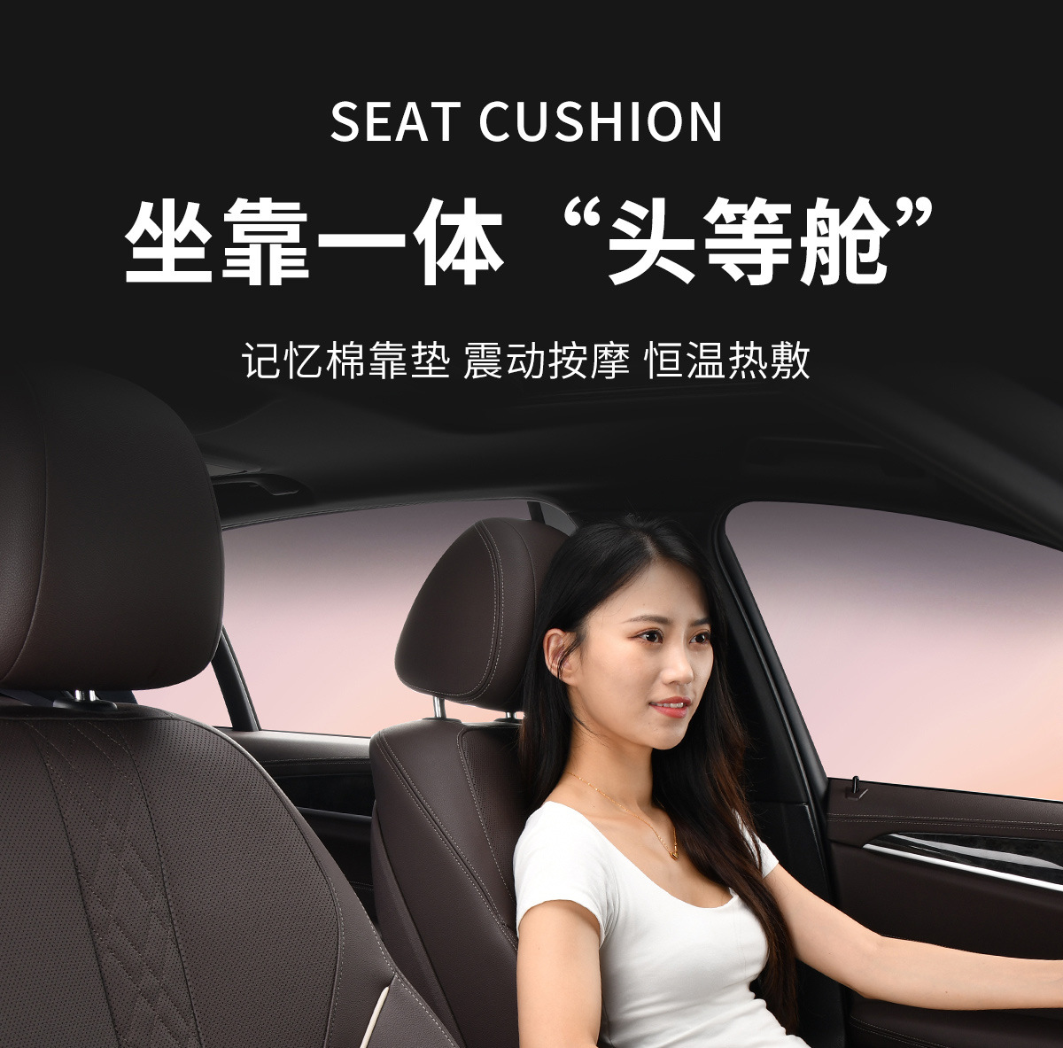 Car Heated Cushion Electric Massage Waist Cushion Car Seat Memory Foam Back Pillow Waist Office Waist Seat