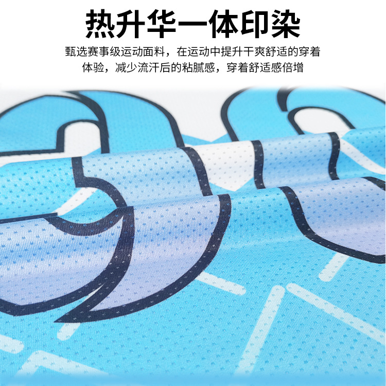 Trajes de fútbol de entrenamiento de hombres, camisetas de fútbol transpirables de secado rápido, camisetas de fútbol de hombres, camisetas de entrenamiento de hombres, camisetas de fútbol de adultos, camisetas de fútbol de hombres, camisetas de fútbol de hombres