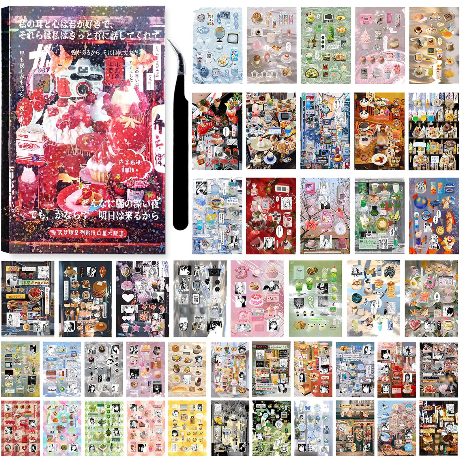 Amazon Hot Sale Creatividad Vintage Sen Papelería Pegatinería Libro Decoración encantadora Set