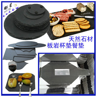 2019��ʯ���|�͉| ʯ�Ŀ��ȱ��| ʯ�Ĳ;��бP���Ҳ;����b����