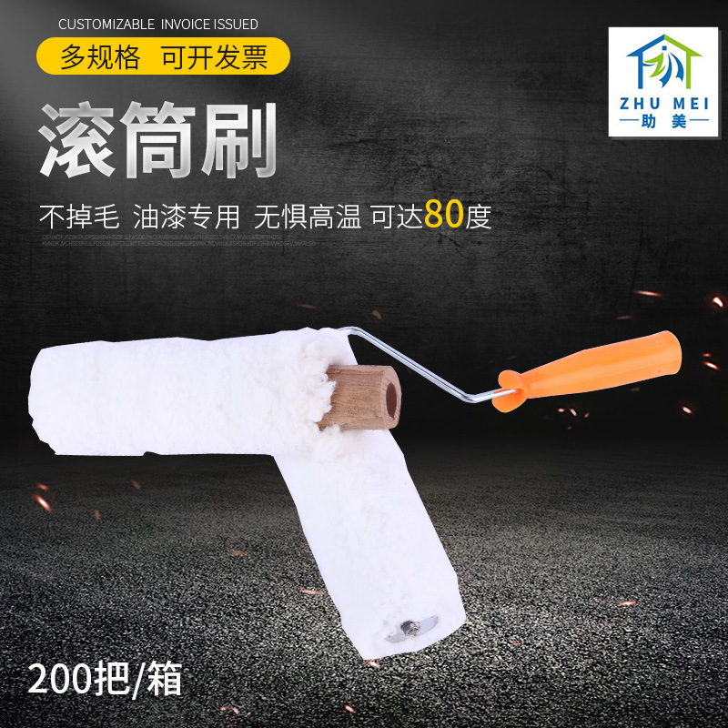 Fábrica al por mayor sin ángulo muerto Pelo Largo cepillo pintura unpowerroller cepillo de fusión caliente cepillo de construcción