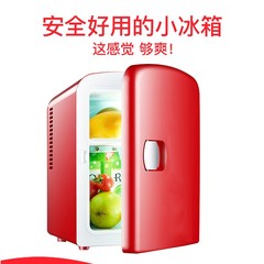 コカコーラ車載冷蔵庫ミニ小型家庭用寮学生プレゼント卸売り英米欧クロスボーダー