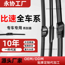 �m�����T3T5M3�����ԭ�Sԭ�b����17��܇�o���z�l����ˢƬ��ˮ��