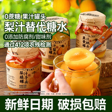 С�����r�S�ҹ��^����֭��ʳˮ�����ӹ�֭���ǹ��^���ӹ��^ѩ��