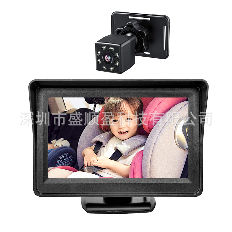 4.3inch 모니터+HD720P