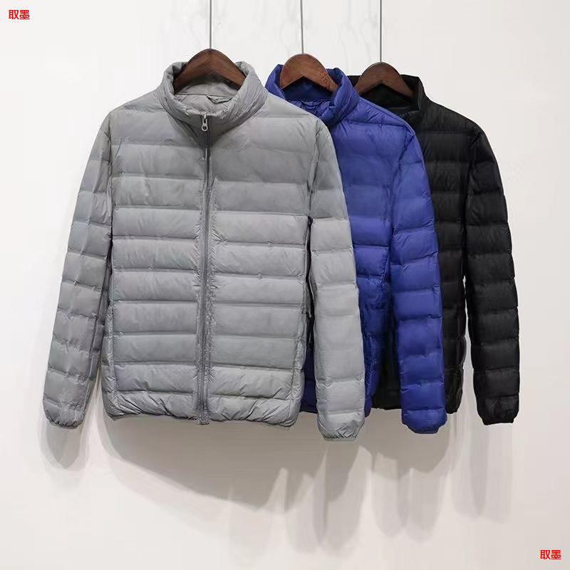 Off-Season Men's Winter Lightweight White Velvet Lightweight Plus Fleece Jacket Hooded Warm Jacket Cold and Windproof