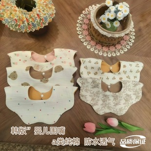 ��ˮ��냺a��޼�����ˮ͸������������360�ȿ����Dins�n�����