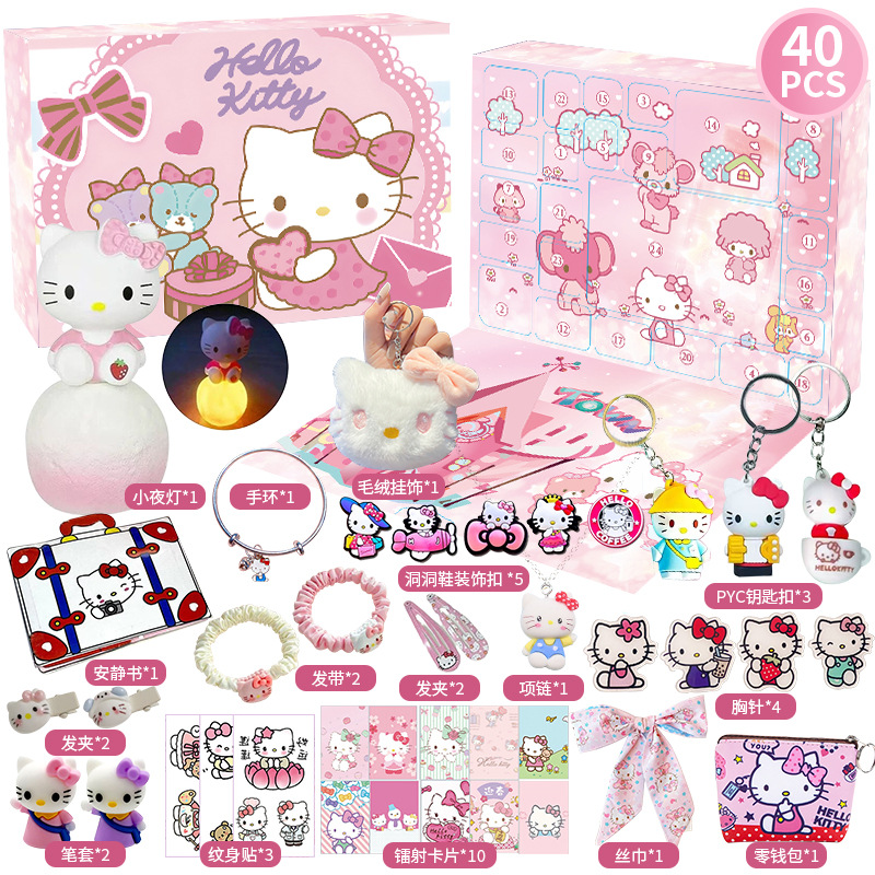 Juego de juguetes sorpresa de dibujos animados transfronterizos, figuras de Sanrio, juguetes de regalo para niños.
