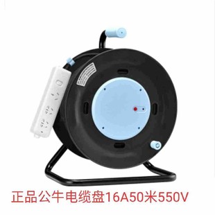 ��|�PGN-806D50�����L�������ŷ��|��~о�����ü��L