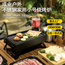 �ɘI����ɫ��������t��������������С�ͼ����ۯB̼����t��