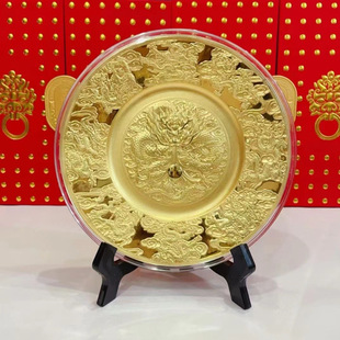 2024������A�Pĵ���[�����ی�����Ф���o��Y�а��ֶY��ˇ�YƷ