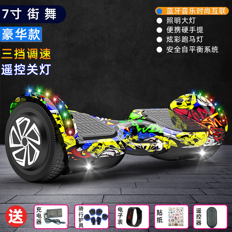 Other – Car for Children Auto Parts and Accessories - deluxe-street-dance-bluetooth-remote-control-marquee-gift-pack-36v