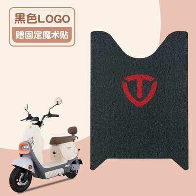 Tailing Kiki Electric Vehicle Foot Electric vehicle foot mat - logo-black-background