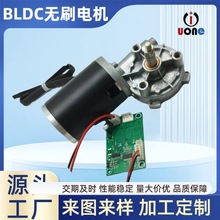 D60mm�oˢ늙C12V24V΁݆΁�Uֱ���p��늙C�Ʊ��oˢ�Ӹ�Ť��