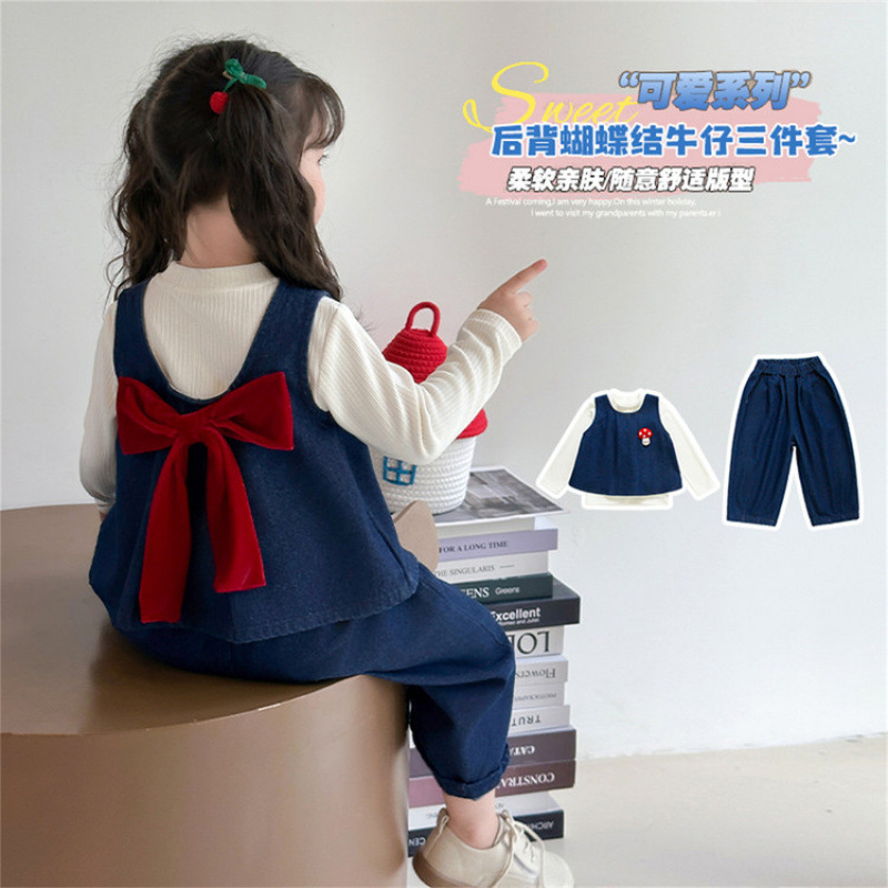 女童初秋套装2025新款时髦洋气秋款穿搭女宝宝春秋季衣服儿童秋装|undefined