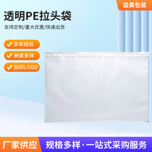 ͸��PE���^�����b��朴�ĥɰ͸�����b��ë���m����q�����ϴ����l