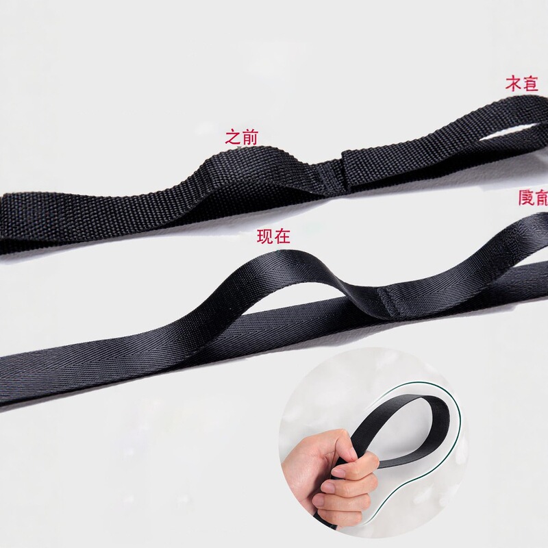 Cross-Border Yoga Stretching Belt Body Training Sports Yoga Stretching Belt Non-Elastic Fitness Therapy 10-Ring Yoga Belt