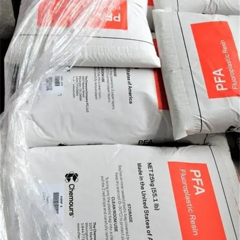 美国科慕 PFA PF-018-2,C PFA 580,C PFA 560,C PFA 510,TE-9495