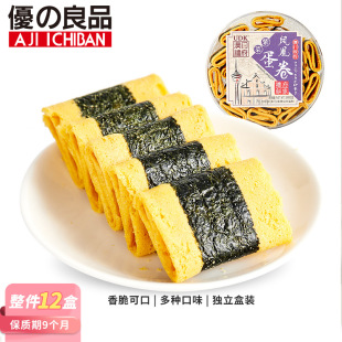 UDK�P�˾��u�����������200g�k���ҽ��С��ʳС�����eʳƷ