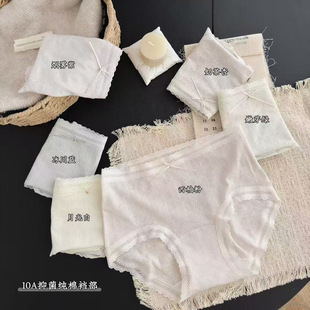 ���۷�8472��Ů������ѝ�Rِ���Ứ���ٽz߅�H�w���m�o����м�ā