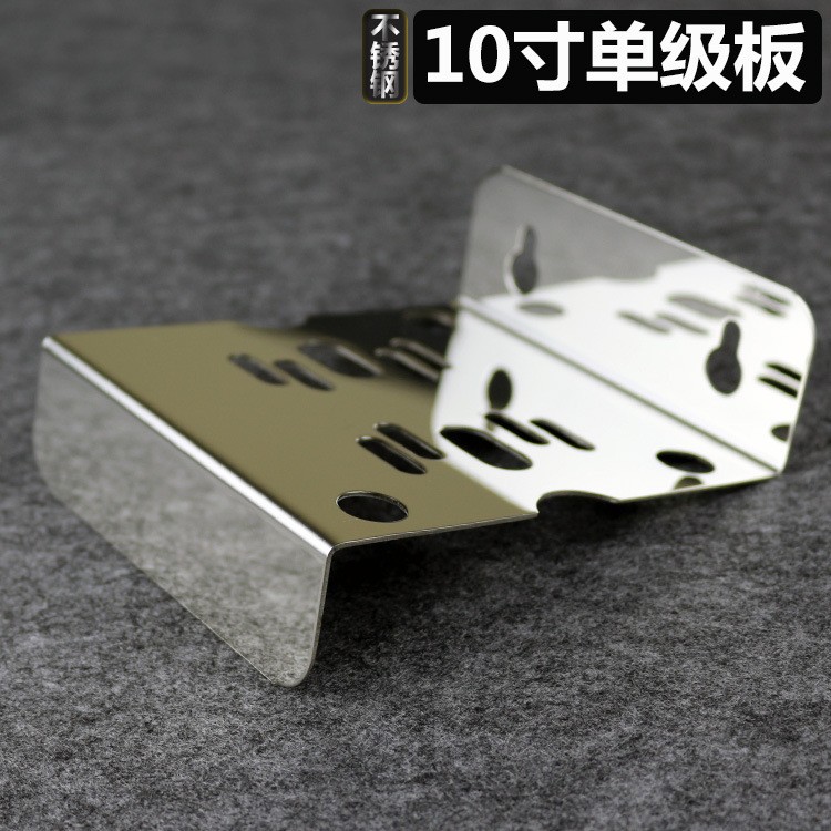 Purificador de agua de pieza colgante de acero inoxidable de una sola etapa de 10 pulgadas 1,2 MM de espesor Colgante placa frontal filtro botella pieza colgante