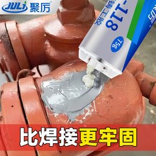 ��ҵ�޲��� ������������ܵ�����ˮ��ů��Ƭ�̻�Ӳ�ȸ� ���Ӽ�