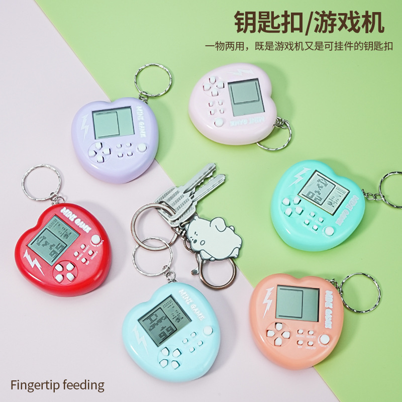 Creativo mini amor Tetris juegos llavero juguetes colgantes clásicos de dibujos animados juegos de mano