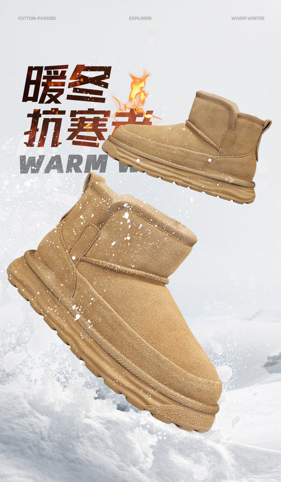 Giày bốt cổ cao nam mùa đông lót lông giữ ấm, giày da lộn chống trượt chống thấm — K55 kaki, K55 màu đen, K55 xanh chi tiết 1