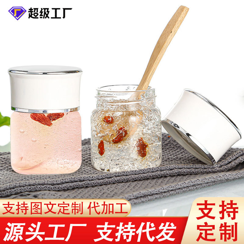 现货100ml燕窝玻璃瓶 即食分装瓶子家用耐高温密封罐高硼硅玻璃瓶