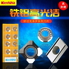 铣刀;刀具配附件;镗刀