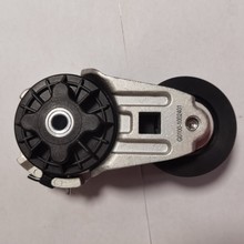 ����˹ ���l�әCƤ����݆ �q�o݆  5260382  G0100-1002401