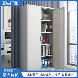 �p�F�T�ļ������T�Ōӑ{�C�����׎��i�k���҃���Y�ϙn������